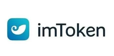 数字货币投资新手必读:imtoken钱包下载和使用 数字货币兴起下,从多方面分析当前最具潜力的货币投机对象