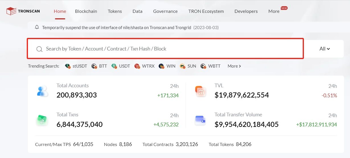 php 小编带你了解波场区块链浏览器 TronScan 及其使用方法