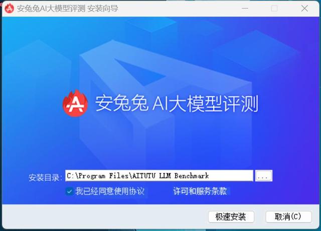 如何评估Bitpie安卓版下载的必要性？_必要性评估怎么写_必须评估的资产有哪些内容